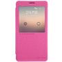 Nillkin Sparkle Series New Leather case for Samsung Galaxy Note 4 (N9100) order from official NILLKIN store